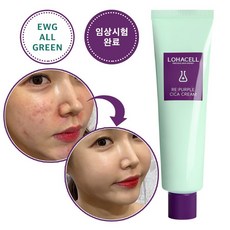 뒤집어진 피부진정 대용량크림 100ml 고보습 재생크림 진피층까지 스며드는 수분크림 연예인크림, 1개