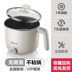 노브랜드싸이클론청소기
