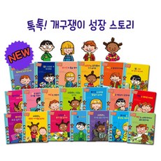 연두비포켓