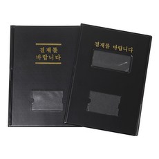 화학반응공학4판