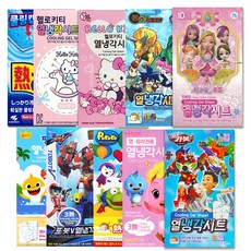 4a79b165ade5cb2193cc1f7494212e95e31f4d21af29a16699d6910485c3.jpg