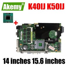 ad메인보드