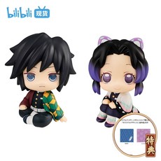 귀멸의칼날귀살대특별