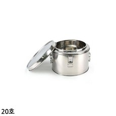 a8021e2fdbb87dc0d7b689416da0379da04a6498e0cd701eb5f4cf0d10cd.jpg