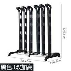 롱부츠홀더