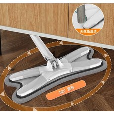 강아지소변청소기