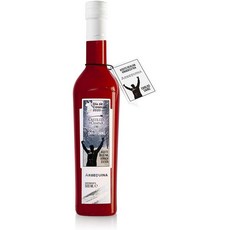 브로슈낭올리브오일