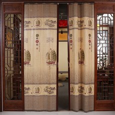 상가슬라이드문