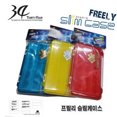 써티포 프릴리 슬림케이스 / 아지 웜케이스 루어케이스, 블루, 1개 
