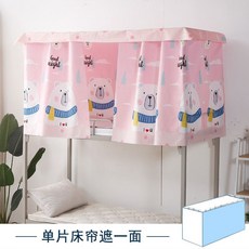 fb12a3cf5cddbd3a4ef37791f450a380a061bcd16201b0eacba6cac337a8.jpg