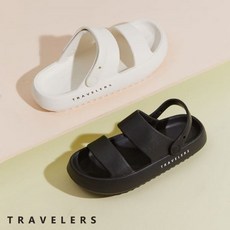 트레블러스샌들