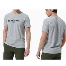 스타리아어라운드