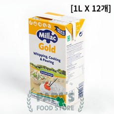서울우유생크림 TOP01