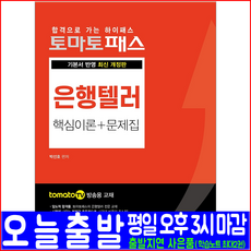 0a48fcd2a603cc6be3ad40b799295a24fd965146acc461f257ad75d86307.png