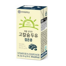 파스퇴르프로틴