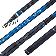 참돔 돌돔 바다 찌낚시대 감성돔 쭈꾸미 갑오징어 낚시대 선상, 3.6m 야생 바위 낚싯대