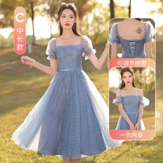 들러리드레스대여