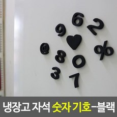 에그연산