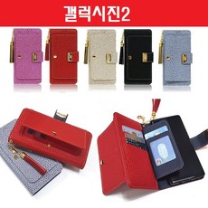 $wpdl$ 갤럭시진2 시르꼬 가죽 카드 지갑 태슬 케이스 A202 이건사야해 ]_[+ 폰 스트랩 핑거 휴대폰 카메라 핸드폰 고리 스마트폰 @?+_>^5757