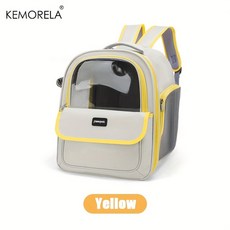 대형 캡슐 야외 통기성 반려동물 투명 1 가방 및 배낭 용품 개 운반 고양이, Yellow, 1개