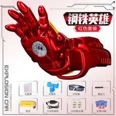 c63f9a358a19198fa2807fe01ab54cf6f10b5d110bbe09cf1c6354eb199f.jpg