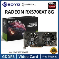  SOYO완전 AMD Radeon RX5700XT 8GB 게임용 그래픽 카드 GDDR6 비디오 메모리 256Bit PCIEx16 4.0 데스크탑 컴퓨터 카드용, 01 RX5700XT 8GB 