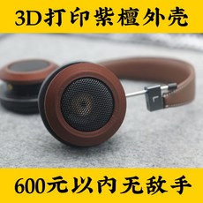 he400se