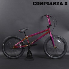  콘피안자 엑스 BMX 자전거 퍼플 