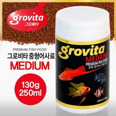 그로비타 중형어사료-250ml(130g)-라미네지 중형어사료-250ml(130g)-라미네지사료먹이 사료, 1개, 250ml