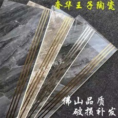 06b1926698dacc6d937290e93108b270fde463d0b73e987f60c491a3f44f.jpeg