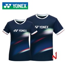 233ts025m TOP01