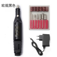 손 발톱 스케일링기계 가정용 야스리 샤퍼손발관리, C개