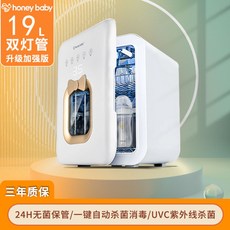 philipavent임산부