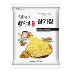 좁쌀효능