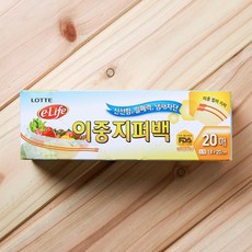 유아비닐팩