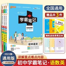 a2bb9709613041f546b6ee34334d0181aab0ec2b4c13ffcb8b8108559524.jpg