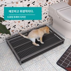 훈련 소변기 소형 전용 대형견 애견 배변판 소변판 화장실 강아지 패드, 미디엄 사이즈 61cm*45cm, 1개 - 강아지전용배변판