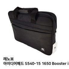 s540w