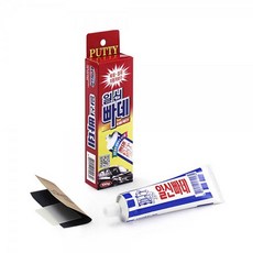 레이애프터블로우