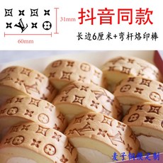 ccc4a4e312222c7b83bf677c71ec7dc8f0dd100f7efa4a6fb27b27efcd67.jpg