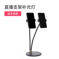 몰리삼각대