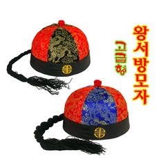 강시모자