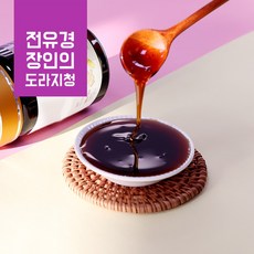 코로나에좋은차