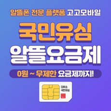 5eed6c82ce13f4a7934c6330b7e20fb35e3d428a706abdc9ef744d2ccc15.jpg