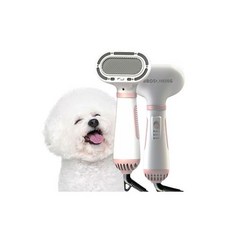 뽀소밍드라이기