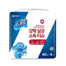 스카트강력살균소독티슈