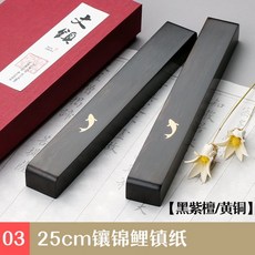 문진제작사진