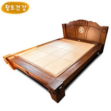 생토흙침대