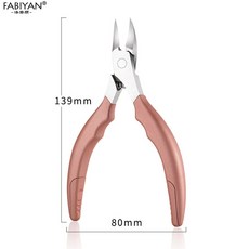 신생아손톱갈기