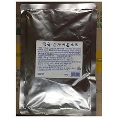 b7f298665bf3b3694906677e09f35094f52554bab5fe531eb18fda512ada.jpg